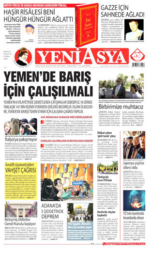 Yeni Asya