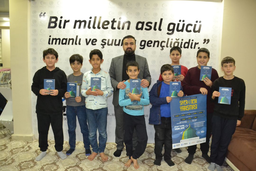 Siyer sınav başvuruları başladı