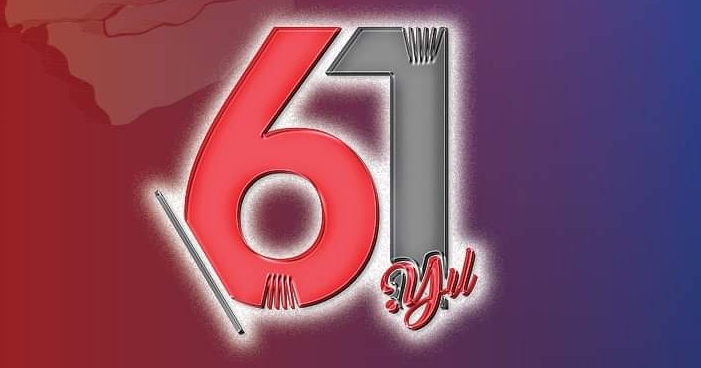 Batman gazetesi 61 yaşında