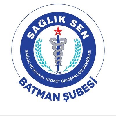 “Maaş zammı yetersizdir”