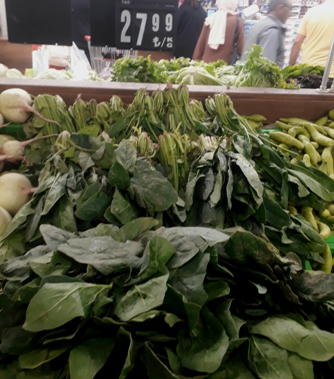 Ispanak da lüks oldu