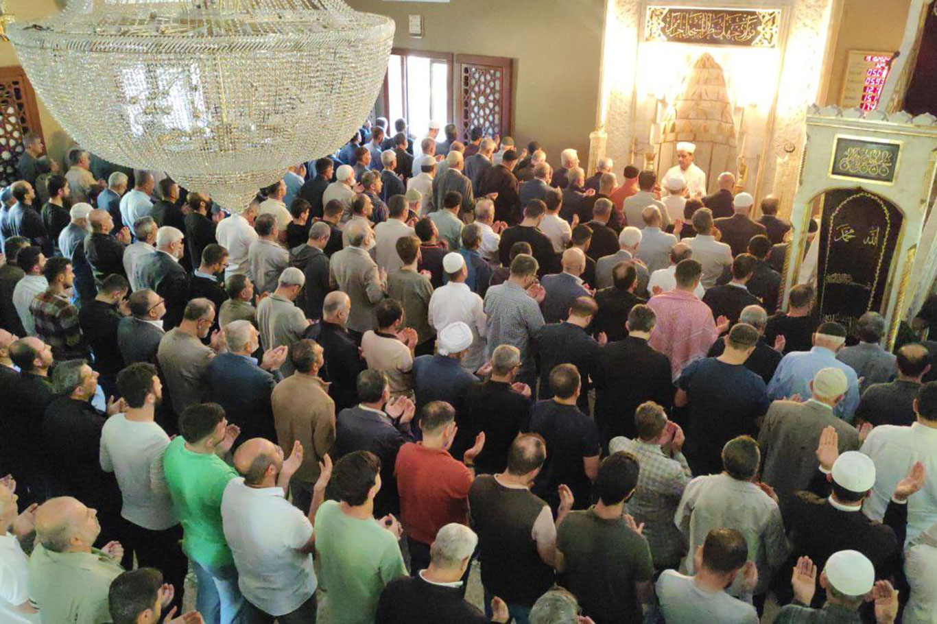 Sinvar için gıyabi cenaze namazı kılındı