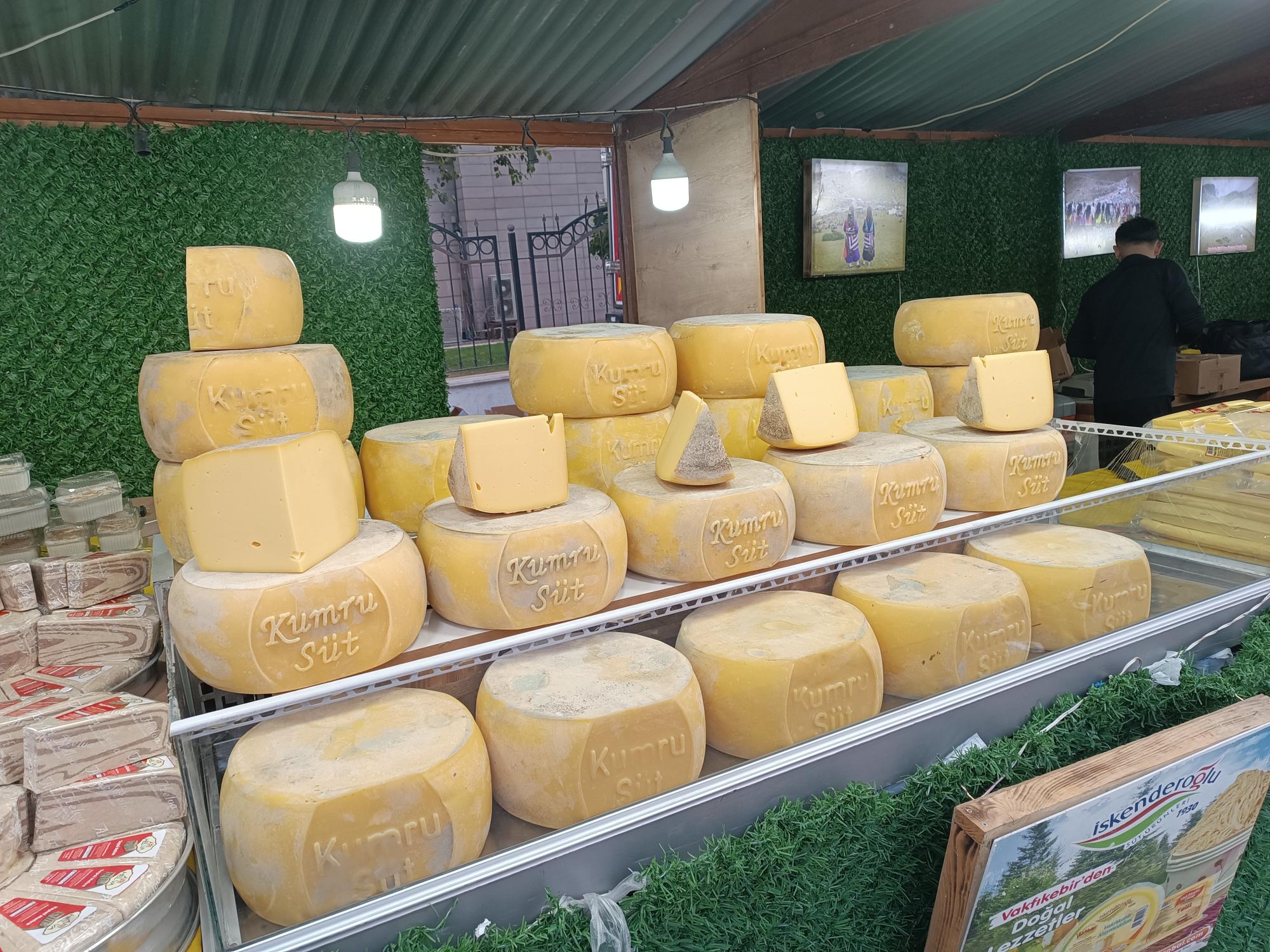 Süt ürünlerinde 95 yıllık tecrübe