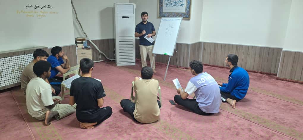 Üniversite öğrencilerine kur’an-ı kerim kursu