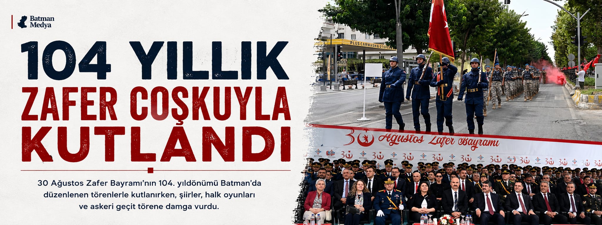 104 Yıllık zafer coşkuyla kutlandı