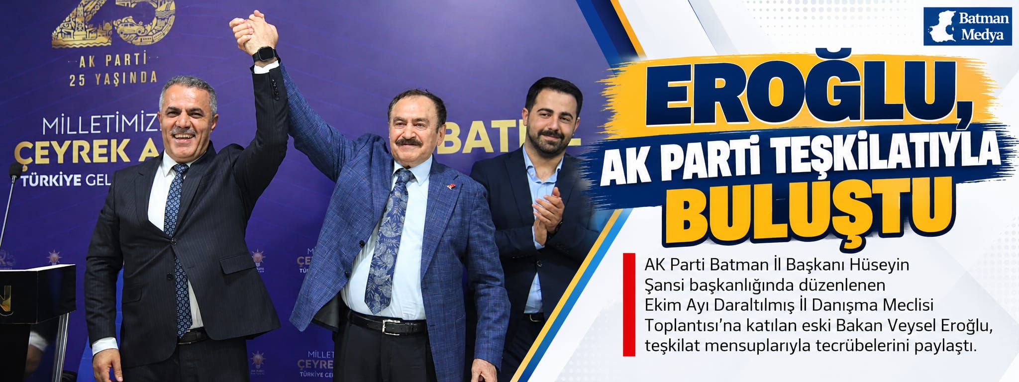 Eroğlu, AK Parti teşkilatıyla buluştu
